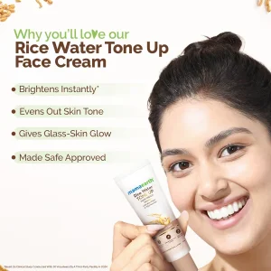 Mamaearth Rice Water Tone Up Face Cream with Rice Water & Niacinamide for Glass Skin - 50 g
